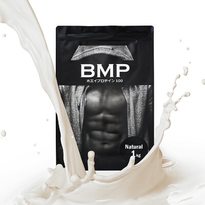 BMPプロテイン ナチュラル 1kg