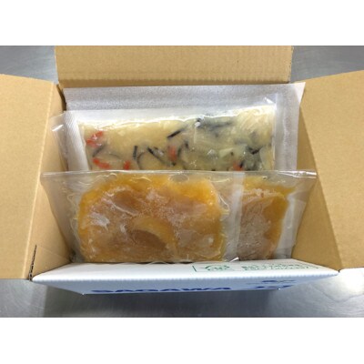 ふかひれ姿煮味付け2枚入りとふかひれ薬膳スープのセット