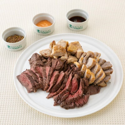 牛ハラミ・塩豚・鶏モモ肉「MTマリネBBQ食べ比べセット」