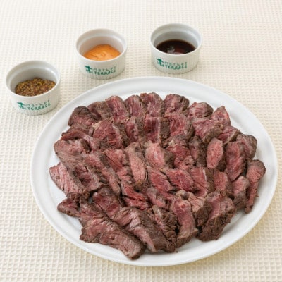 圧倒的1番人気メニューをたっぷり Mtマリネbbq 牛ハラミセット お礼品詳細 ふるさと納税なら さとふる