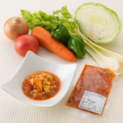 なおちゃんのデトックス脂肪燃焼スープ(140g×12袋)