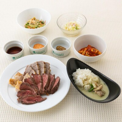 みんなで同じ料理で楽しむ「オンライン飲み会BOX」(1人用)