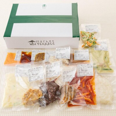 みんなで同じ料理で楽しむ「オンライン飲み会BOX」(1人用)