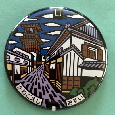 川越市マンホールマグネット　2個