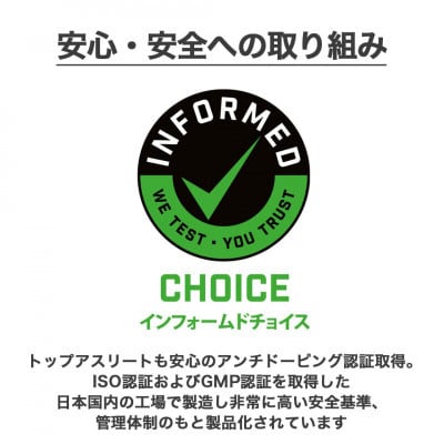 ビーレジェンドプロテイン GO!GO!マンゴー風味 1kg