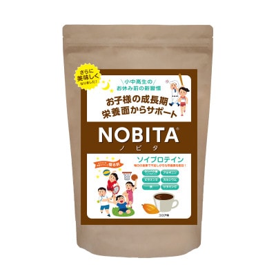 NOBITA-ココア味(ソイプロテイン　ノビタ)