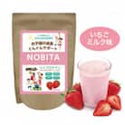 NOBITA-イチゴミルク味　(ソイプロテイン　ノビタ)