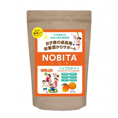 NOBITA-マンゴーオレンジ味　(ソイプロテイン　ノビタ)