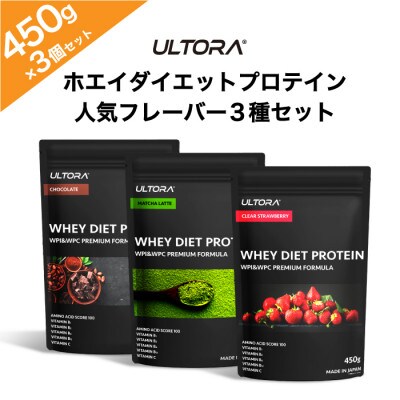 内容量1000gセット‼️WHEY DIET PROTEIN ホエイダイエットプロテイン(1000g)4袋