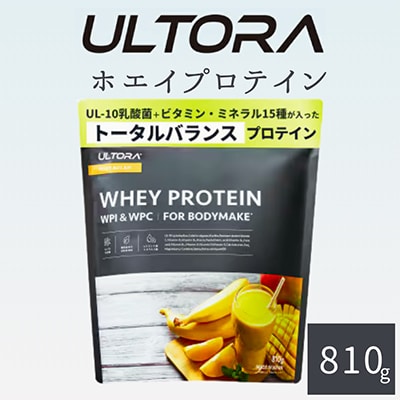 ULTORA ホエイプロテイン 810g フルーツオレ風味(リニューアル)