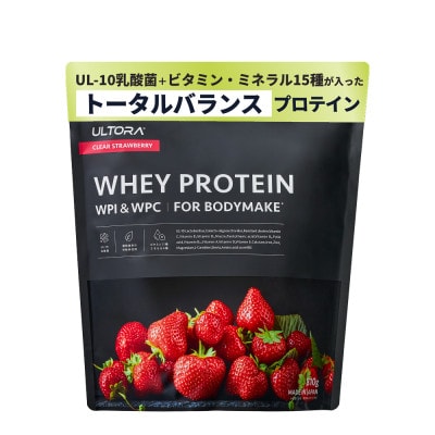 ULTORA ホエイプロテイン 810g クリアストロベリー風味(リニューアル)