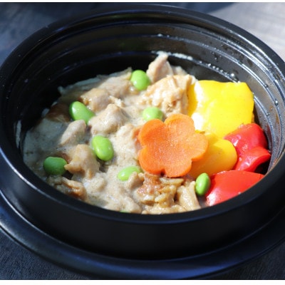 【高級食材】こだわり釜めし　冷凍6個入り【レンジ加熱で簡単便利】