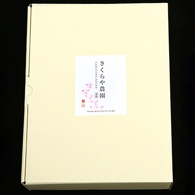 【令和元年産】北魚沼コシヒカリ【無洗米】300g(約2合)×12P【贈答用にもどうぞ】