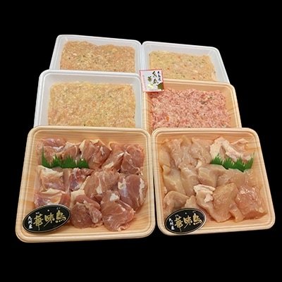 (九州産)つみれ鍋食べ比べセット2 kg入り