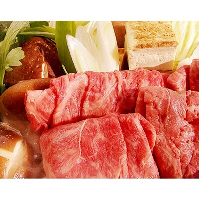 豊後牛肩ロースすき焼き用 500g