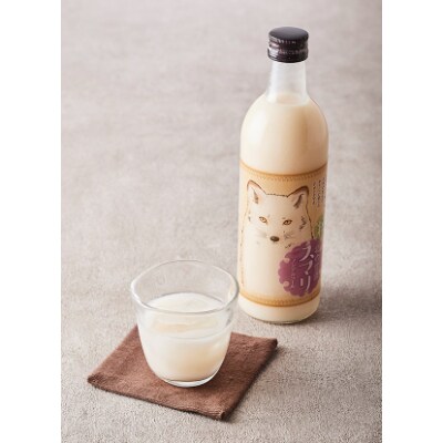 北海道夕張郡栗山町 北の甘酒スマリ 900ml×3本
