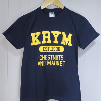 北海道栗山町「Chestnuts&Market」オリジナルTシャツ(ネイビー)Sサイズ