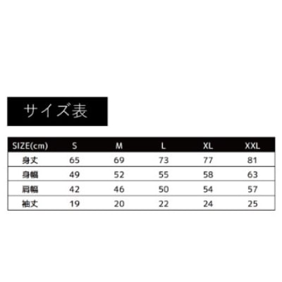 北海道栗山町「Chestnuts&Market」オリジナルTシャツ(ネイビー)Mサイズ