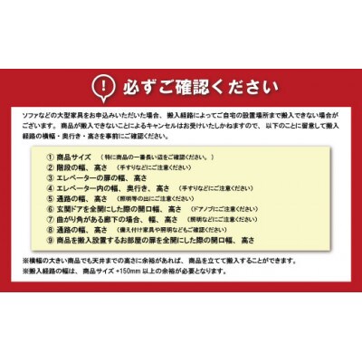 ダイニングチェア肘付 セミオーダー品【張地・塗装色選択可】　O-001AC