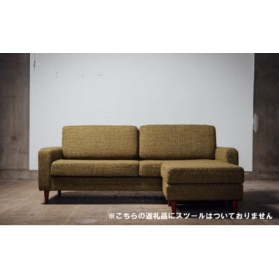 3人掛けソファー　MA-002エリーヌ3P