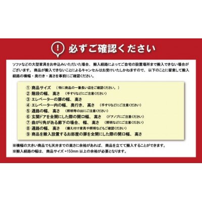 ダイニングチェア肘無　O-037AL