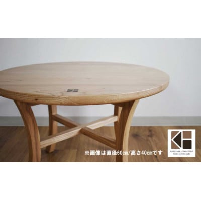 カフェテーブル450Φ　O-062CFT450