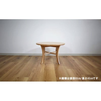 カフェテーブル450Φ　O-062CFT450