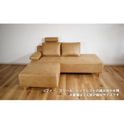 ヘッドレスト　C-077ソラH