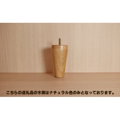 ソファー 3人掛け【張地14色から選択可】シンプルモダン(ディオ)