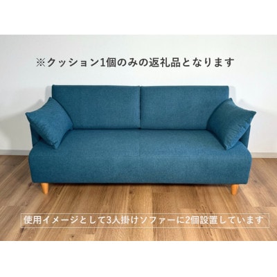 ソファー　ジャンプ用　肘クッション【張地選択可】