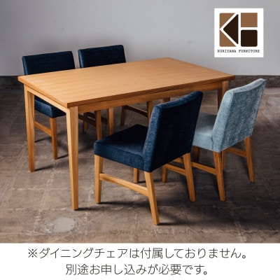 ダイニングテーブル (W1300×D820×H720)【塗装色選択可】