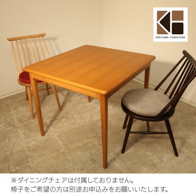 ダイニングテーブル2人用　突板天板【塗装色選択可】O-001DTTUKI880　栗山家具
