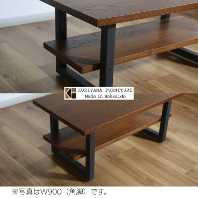 センターテーブル角脚120×50cm【塗装色選択可】北海道産エルム材無垢ハギ天板　栗山家具