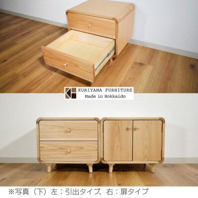サイドボード　引出タイプ　O-043SB2-160【塗装色選択可】栗山家具　セミオーダー