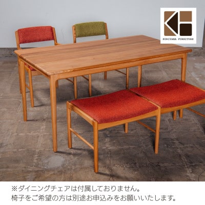 ダイニングテーブル　W1300　突板天板　O-001DTTUKI1300【塗装色選択可】栗山家具