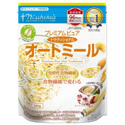 日食 プレミアムピュア トラディショナル オートミール(ロールドタイプ)340g×12袋