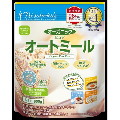 日食 オーガニックピュア オートミール(インスタントタイプ)800g×10袋