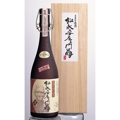 松永安左エ門翁　720ml (B29)