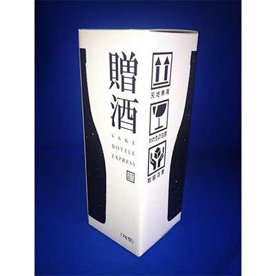 銚子の誉　大吟醸　720ml
