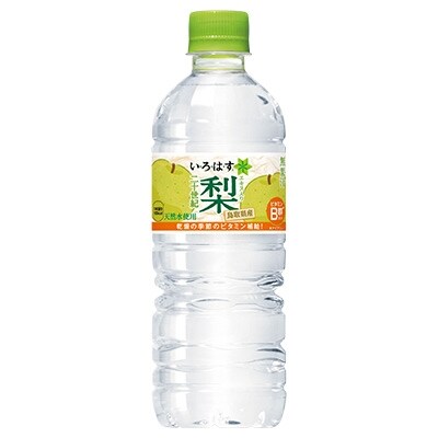 い・ろ・は・す 二十世紀梨 PET 555ml 1ケース (24本)