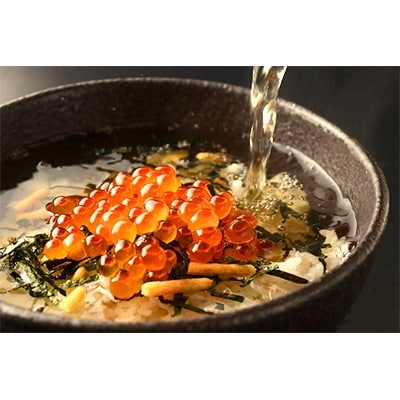 鮭いくら醤油漬け 250g×4パック