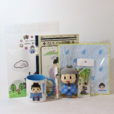 太子町公式マスコットキャラクター「たいしくん」グッズセット | ふるさと納税のお礼品