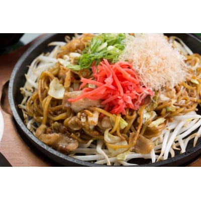 鉄板焼きそば定食　2名様分　食事券