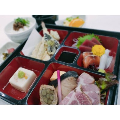 松花堂弁当　4名様分　食事券