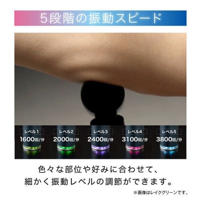 マッスルショット　FG3800　スパークシルバー(SS)