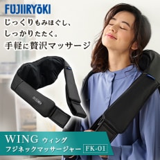 アイテムID:445495の画像1枚目