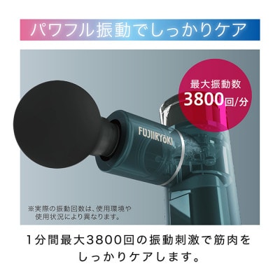 マッスルショット　FG3800　レイクグリーン (LG)