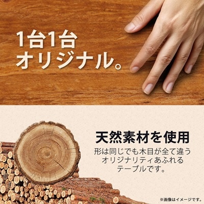 THE BARA +BARAの七輪囲いOctagonアウトドアテーブル　カラー:ライトオーク