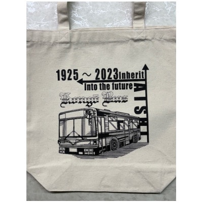 金剛バス　記念トートバック(ナチュラル)