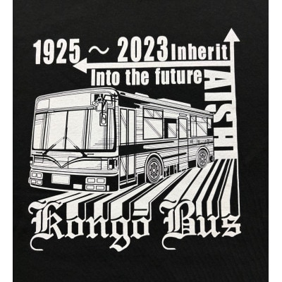 金剛バス　記念Tシャツ　XLサイズ(ブラック)